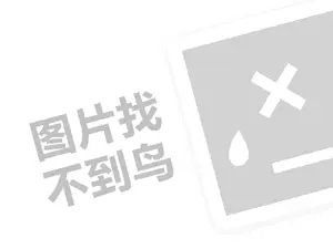 张大中个人简历（创业项目答疑）